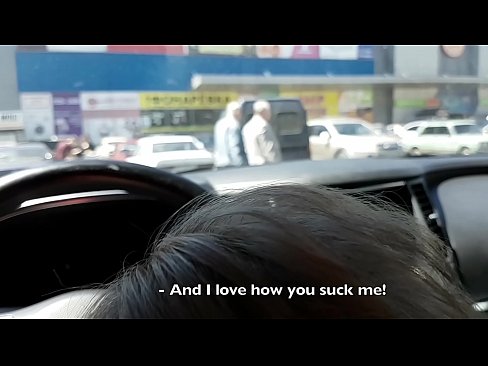 ❤️ Sucé dans le parking à l'extérieur du supermarché ❤ Porno fait maison at us fr.hochu-sex-tomsk.ru  ☑